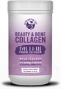 Beauty & Bone Marine Collagen | 8 Essential Amino Acids | 9 דקדוק חלבון | 30 יום אספקה