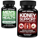 Kidney תומך ניקוי Detox ותיקון 120 מקרי מוות - יחד עם - תוספי Prostate בריאות מתקדם של גברים - 120 קפסולות