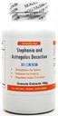 סטפניה ו Astragalus Decoction אבקת תה 180g (Fang Jihong Chi Tang) מוכן-to-Drink 100% צמח טבעי