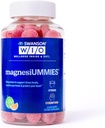 Swanson WIOTM MagesiUMMIESTM Stress Support, Heart Health, Stress, Watermelon, Magnesium 336 מ"ג, טבעוני, non-GMO, Gluten-Free, Bone Health - 12oz Bottle, 120 מסטיקים (30 ימים אספקה)