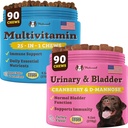 חברת הכלב הטבעי Urinary ו- Multivitamin Bundle - תומכת ב-Urinary Tract, Immune System, Joint Health, and Energy - Essential Chews for Dogs