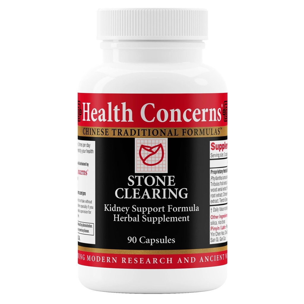 דאגות בריאותיות של סטון Clearing - Kidney Support & Urinary Tractse - Damp Heat & Chi Flow Herbal Formula - Phyllanthus, Gardenia, Peony & Tienchi גינזנג תוסף - Bladder Detox - 90 קפסולות