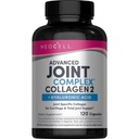NeoCell Joint Complex Supplement | 120 קפסולות | Plus Hyaluronic Acid | Collagen Type II