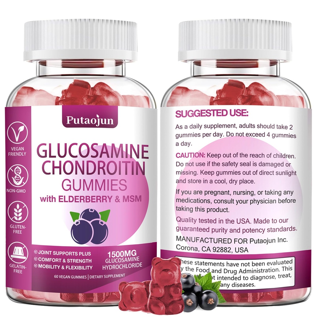Glucosamine Chondroitin תוספי עם MSM & Elderberry גלוקוזאמין Chondroitin Gummy עבור נשים וגברים | Glucosamine chondroitin חניכיים תוספת כוח | תוסף משותף | 1 Pack