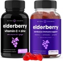 NutraChamps Elderberry קפסולות וחניכיים Bundle
