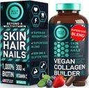 WILD FUEL טבעוני קולגן בונה - ביוטין, אורגני Superfood, Amino Acids Glycine, Lysine, Proline Plant-based Collagen Boosters - 30 טבליות ייצור אורגני