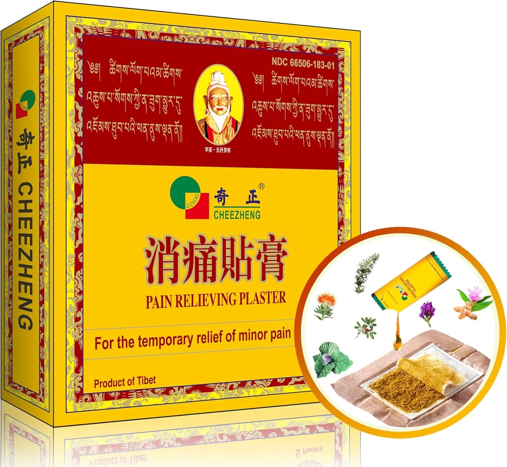 QIZWhenG HIMALAYA Pain Relieving Patch (5 פטס), מחמם את Herbal Patch. מתאים לחזרה, צוואר, כוורת, כאבי ברכיים, כאבי שרירים, טיפול מיידי עבור Sprain. רפואה טיבטית טבעית