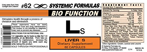 פורמולה מערכתית LS Liver