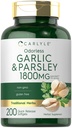 קרליל אודורless Garlic & Parsley 1800 מ"ג | 200 Softgels | Non-GMO, Gluten Free Supplement