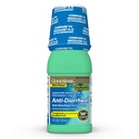 Good Sense Anti-Diarrheal Medicine, Loperamide hydrochloride אוראלי פתרון, 1 מ"ג ל 7.5 mL, Mint, 4 Fl Oz