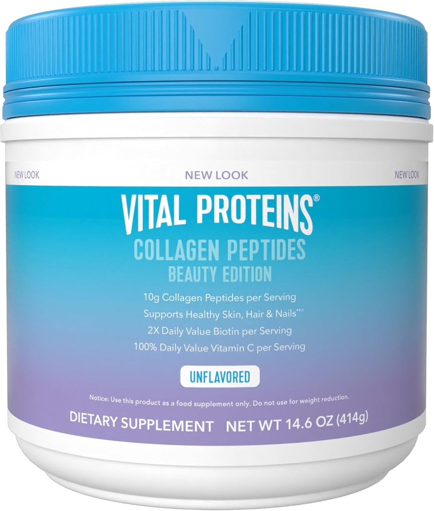 חלבונים Vital Collagen Peptides Beauty Edition - 10g Collagen עם ביוטין, ויטמין C ו- Zinc. 14.6 oz oz