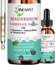 5-in-1 Magnesium Drops - 1000 מ"ג של Magnesium Glycinate, L-Threonate, Citrate,Taurate,Malate and l-theanine - High Absorption Magnesium נוזל