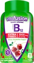 Vitafusion Elderberry Gummy ויטמינים 90ct ויטמין B12 מסטיקמי ויטמין אנרגיה מטבוליזם מערכת תמיכה 90ct