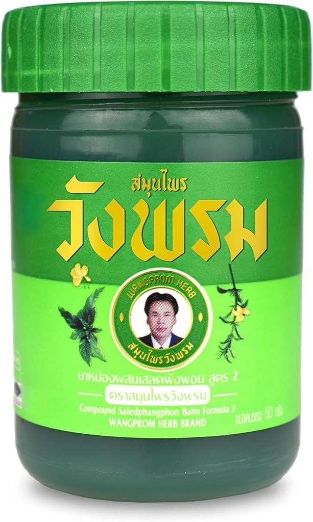 Compound Saledphangphon Balm Balm/Salve Formula 2 50g Cooling Anti-Itch for Insect/Bugs Bites Pain (Green, Cool Salve)