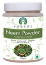 Neem Leaf אבקה 100 Gm | Azadirachta Indica | Wild Crafted Neem Leaf אבקה