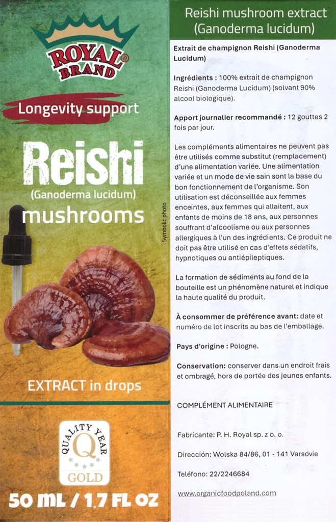 Reishi Mushroom תוסף / שלנו Reishi Mushroom מקדם Longevity / Reishi Mushroom Tincture - 50 מ"ל / 1.7 Fl Oz