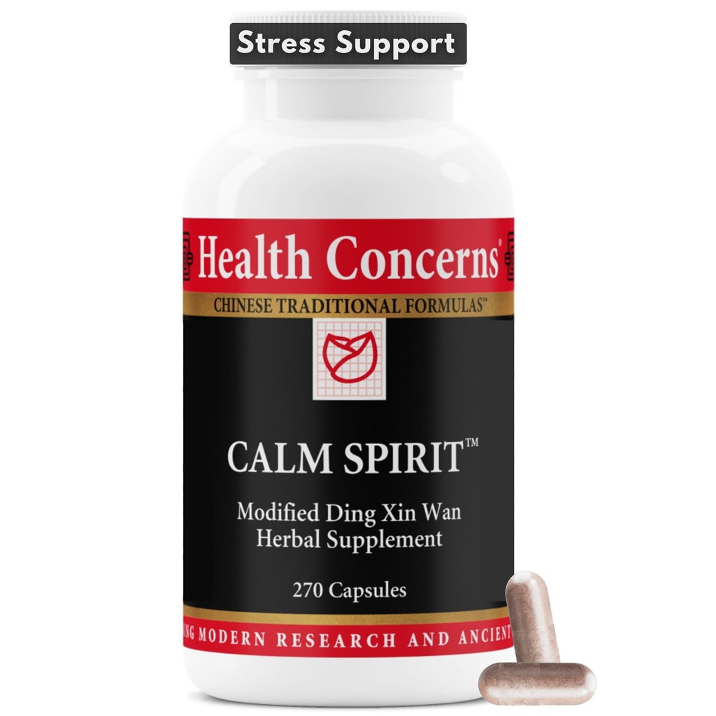 בריאות דאגות רוח Calm - תוספת הקלה מתח עם הנבל הסיני - תמיכה Calm Mood, & רגשית בריאות - Magnesium Glycinate & Holhorn Extract - 270 קפסולות