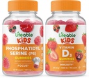 Lifeable Phosphatidylserine (PS) ילדים + ויטמין D ילדים, חניכיים Bundle - גדול Tasting, ויטמין תוסף, Gluten Free, GMO חינם, Chewable Gummymymy