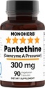 OHERB Pantethine 300 מ"ג לקפסולה - 90 קפסולות צמחוניות