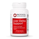 פרוטוקול Liver Detox Support - Liver Cleanse Detox * Glutathione תוסף - Milk Thistle & Methionine - חלב חינם & טבעוני - 90 Veg כמוסות