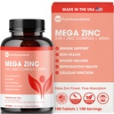 Mega Zinc תוסף, 50 מ"ג, 3in-1 Zinc Complex, 100 טבליות - מיקרו-תזונה טהורה