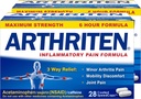Inflammatory Pain Formula - כוח מקסימלי - 6 Hour Formula - 28 Caplets
