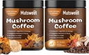 (2 Pack) Mushroom קפה עבור Smoothies / Latte, אבקת Mushroom (57 משרתים) עם Lions Mane, Reishi, Cordyceps, טורקיה Tail, Chaga - Mushroom תוסף עבור אנרגיה, Focus, Immune- 8 oz