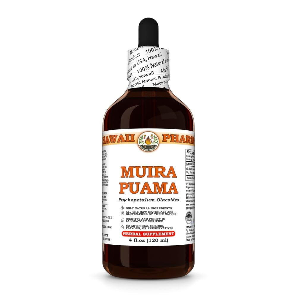 הוואי Pharm Muira Puama Extract, Tincture for Boosting Desire and Energy, תומך זיכרון, מקדם Calmness, משפר את Circulation, מצמצם מעגלים אפלים, מעודד Vitality - 4 fl.oz.