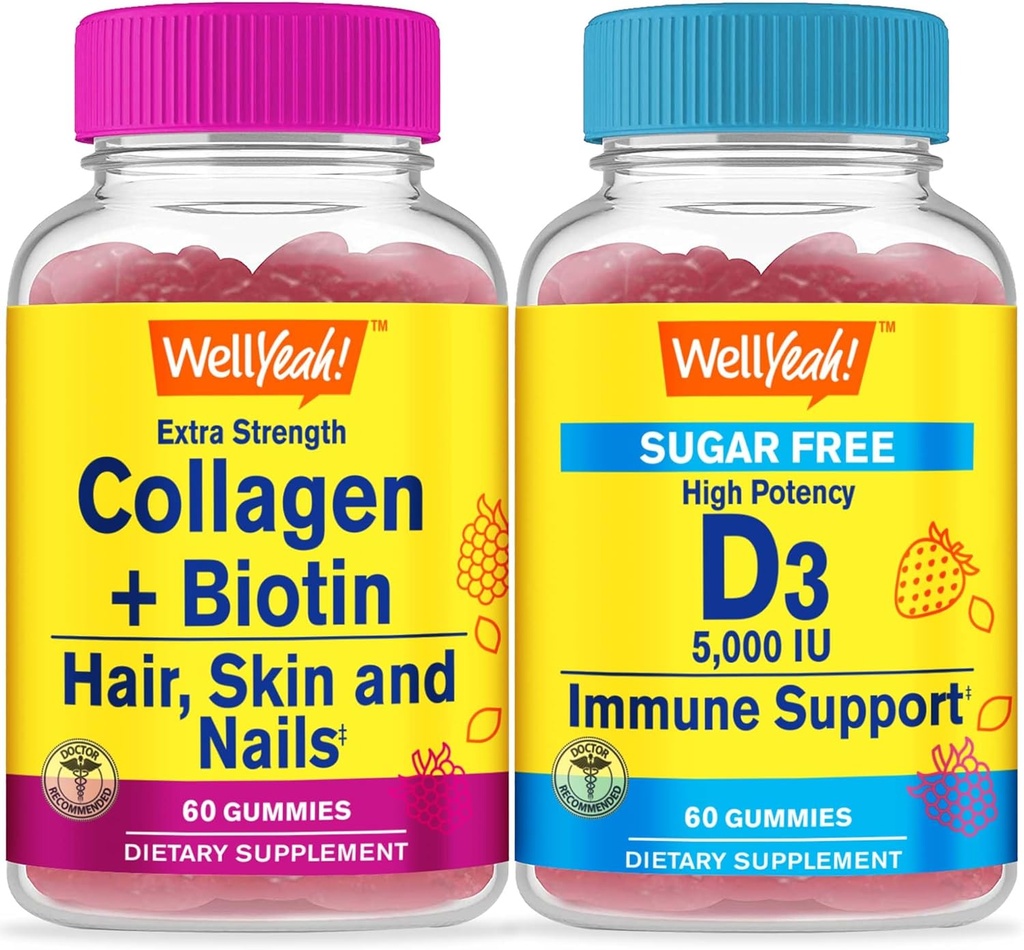 ובכן, כן, Collagen+Biotin + ויטמין D3 5000 IU סוכר חינם, חניכיים בונדלה - גדול Tasting, ויטמין תוסף, Gluten Free, GMO חינם, Chewable Gummymymymy