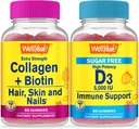 ובכן, כן, Collagen+Biotin + ויטמין D3 5000 IU סוכר חינם, חניכיים בונדלה - גדול Tasting, ויטמין תוסף, Gluten Free, GMO חינם, Chewable Gummymymymy
