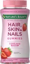 Nature's Bounty ויטמין Biotin Optimal Solutions Hair, Skin and Nails Gummies, 80 Count.