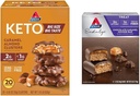 Atkins Karamel Almond Clusters, Gluten Free, High in סיבים, 1g סוכר, 2g Net Carb, Keto Friendly, 20 Count & Endulge שוקולד קארמל מוריס בר, מועדף, 1g סוכר, גבוה בסיבים, 5 הרוזן Net Carb, 5 ספירה Net Carb, 50 ספירה & Endulge שוקולד קארמל מוריס בר, קינוח, מועדף, 1g סוכר, גבוה בסיבים, 5