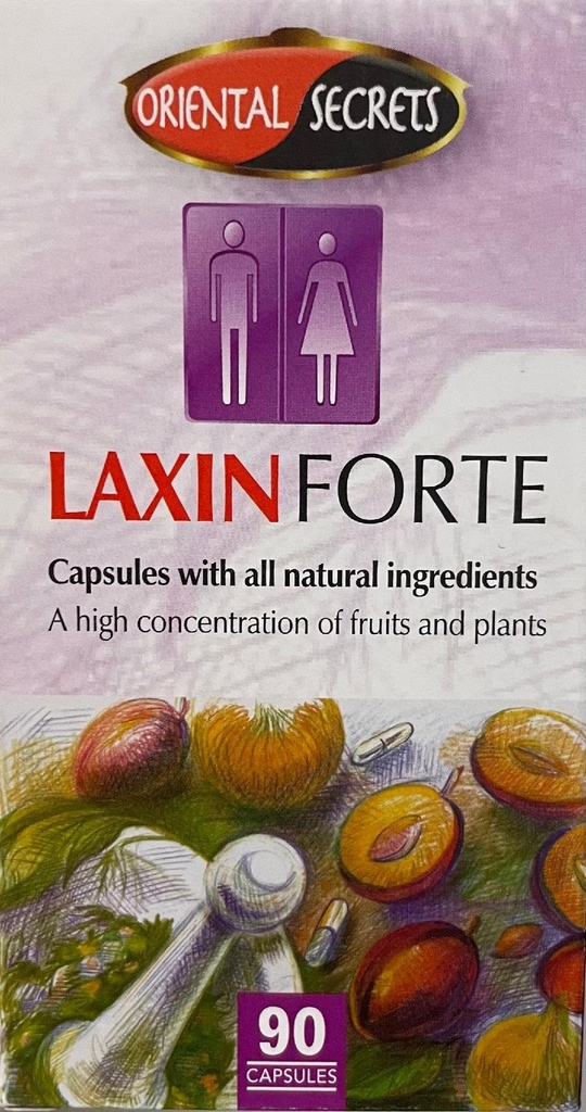 Laxin Forte תנועה רגילה Bowel 90 קפסולות כשרות
