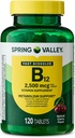 עמק האביב, ויטמין B12 2500 MCG, B12 Quick-Dissolve Cherry Flavor Tablet Dietary Supplement, ויטמין B12, 120 Count - New Look (Pack of 1)