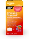 טיפול בסיסי - Immune Support Supplement, ברי צ'ו טבליות, מקור מצוין של ויטמין D, 32 Count