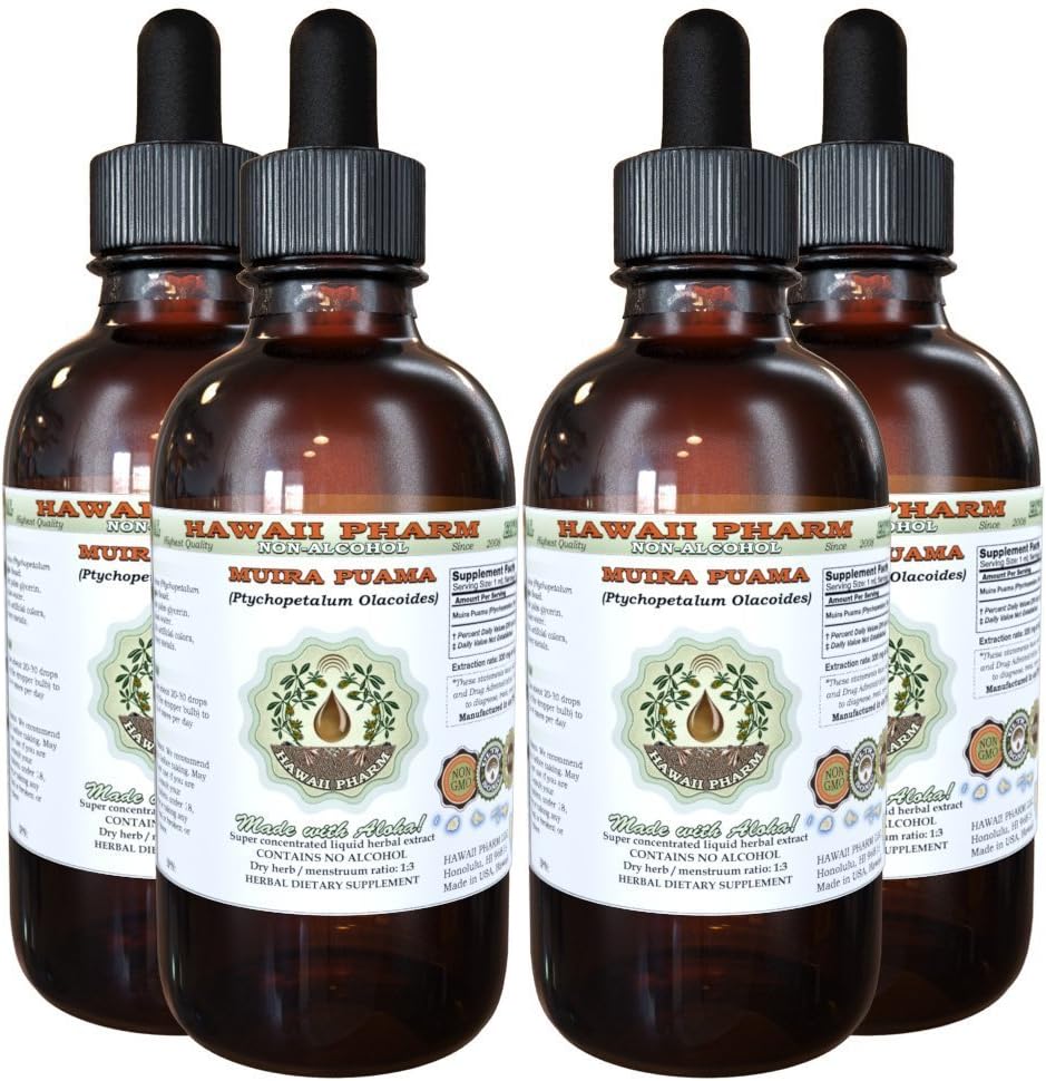 Muira Puama אלכוהול חינם לחלץ, אורגני Muira Puama (Ptychopetalum Olacoides) Glycerite טבעי צמחי מרפא, הוואי Pharm, ארה"ב 4x4 oz