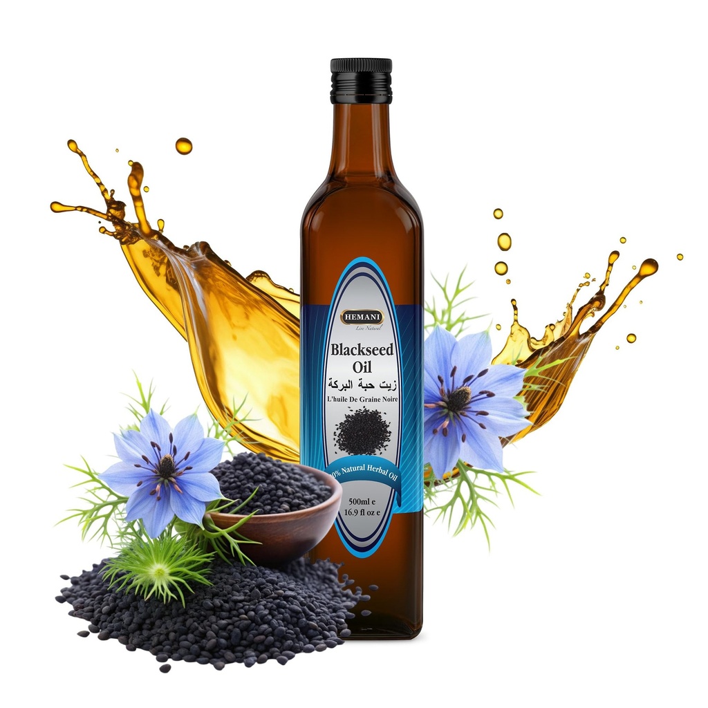 Hemani Black Seed Oil Cold Pressed 16.91 Oz I 500ML I 100% Natural I Solvent Free I AKA Nigella Sativa I Kalonji I Black cumin זרע שמן שמן שמן שמן