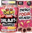 דימלאיה טהורה Shilajit Gummies - High Potency Gold Score Resin - אנרגיה Boost ו- Immune Support for Men and Women with Ashwagandha ו- Shatavari - 120 מסטיק - Strawberry ובננה