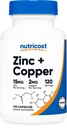Accost Zinc + Copper קפסולות (120 משרתות)uberMG Zinc + 2MG Copper Per משרת) - Non GMO, Vegetarian