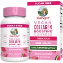 MaryRuth Organic Collagen for Women & Men, Collagen Boostingmies, Skin Care, Lysine, ויטמין C, ויטמין A, Amla, תוספת לשיער & עור, טבעוני, non-GMO, Gluten Free, 90 משרתות חינם, 90 משרתים