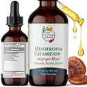 אלוף Mushroom Tincture - תמיכה מטאבולית, Immune Support, Respiratory Support, Fitogen Band, Tonic Formula, Reishi, Maitake, Herbal Supplement - 2 Fl Oz