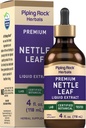Piping Rock Nettle Leaf Extract: 4 Fl Oz | Premium נוזל | מוסמך Herbal הבוטני Tincture | אלכוהול חינם טיפות | Urtica Dioica | Vegetarian | Non GMO, Gluten Free Supplement