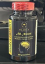 Mind Matrix PRO - תמיכה ב- Immunity, Focus, Memory & Clarity Support, Suport Cognitive Performance - 1 בקבוקי 60 קפסולות