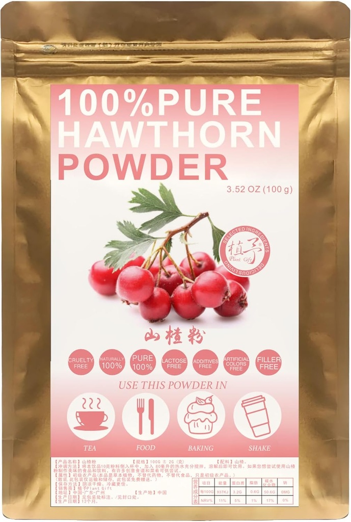 100% אבקת הותורן הטהורה 山楂粉horn Dried Berries אבקת Dried Juicehorn ברי לחלץ אבקה - הותורן ברי לחלץ 100GGG