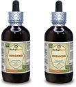 Cistanche (Cistanche Deserticola) Dried Herb נוזל לחלץ (שם בדוי: HerbalTerra, Madely בארצות הברית) 2x4 oz