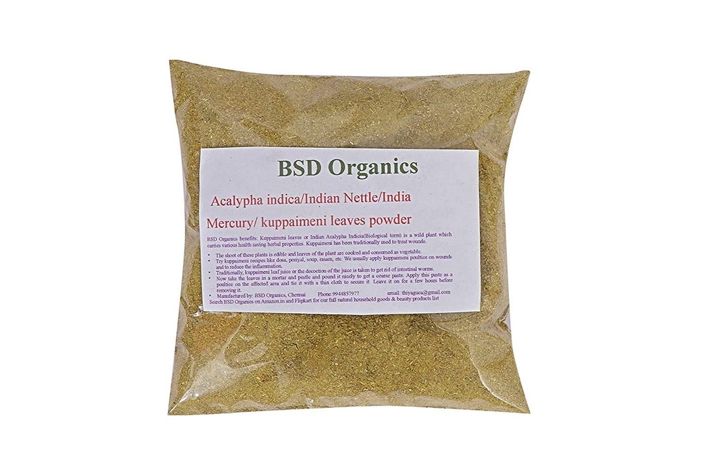 BSD OrganICS משאיר אבקה של Acalypha indica / הודי Nettle / הודי מרקורי / הודי Copperleaf /kuppaimeni (50 גרם / 1.7 אוונס)