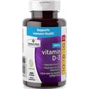 מארק ויטמין D-3 2000 IU Dietary Supplement