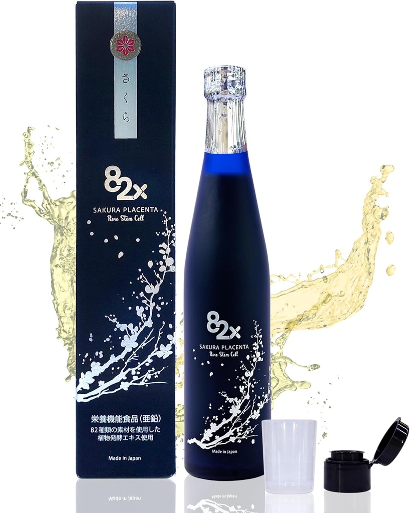 82X Stem Cell Placenta - 450,000 מ"ג Placenta + 15,000 Marine Collagen Peptides תוספת של יפן עם 82 צמחי פרמנטד - המשקה המקורי קולג'ן Placenta, פטנט עבור שיער העור