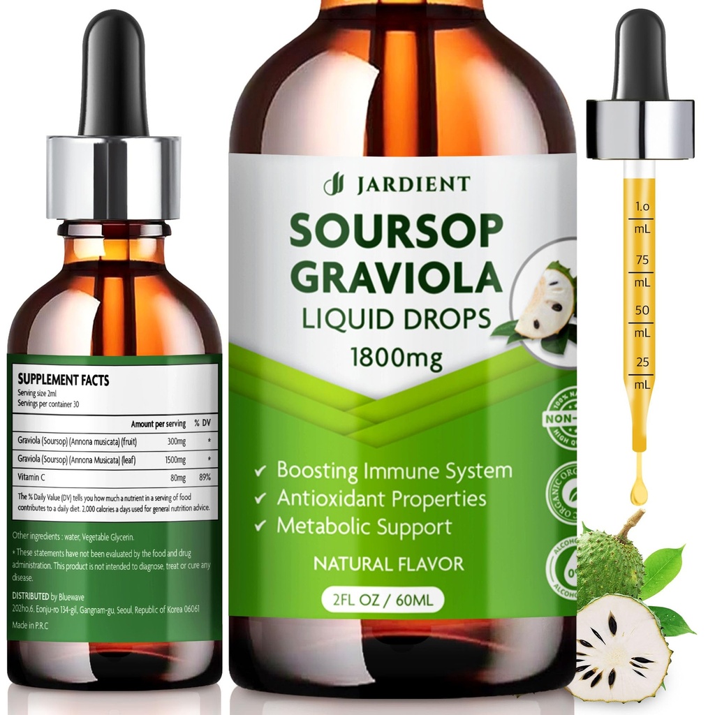 Soursop Bitters לחלץ שמן נוזלי: Graviola Soursop לחלץ אורגני עבור תמיכה תאים והתחדשות Soursop Tincture Edible 2 oz, 60 מ"ל