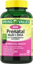 IKJ Mini Prenatal Multi + DHA שלם Multivitamin / Multimineral תוספי Mini Softgels, 120 Count